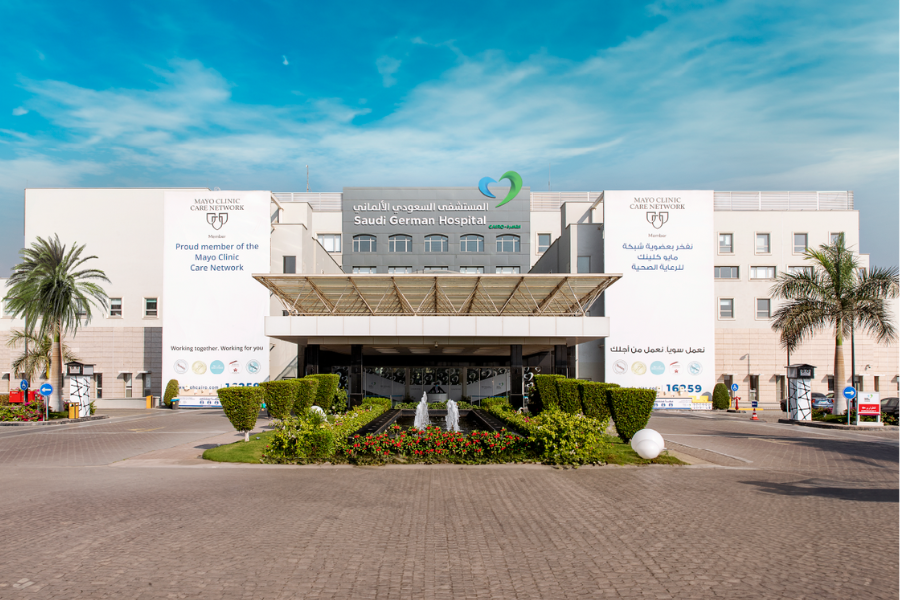 Saudi German Health Egypt logo