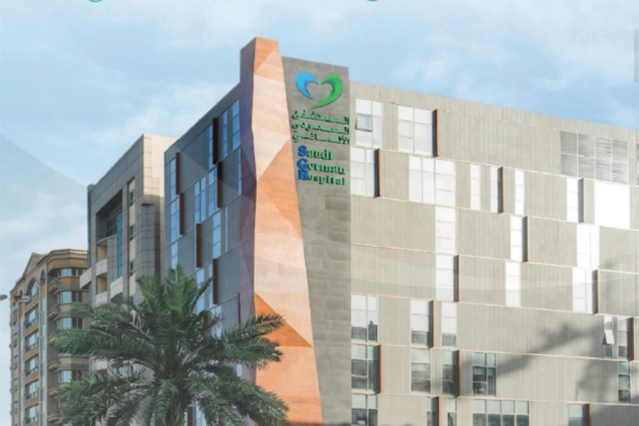 Saudi German Hospital UAE logo