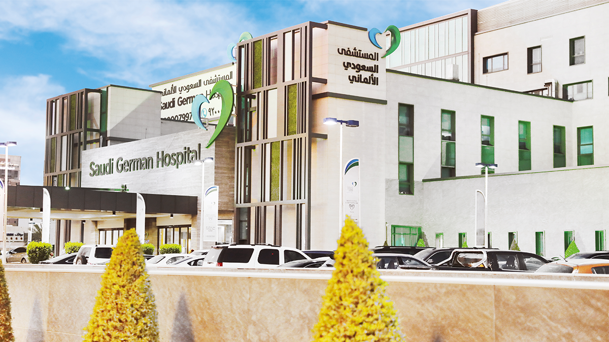 Saudi German Health KSA logo