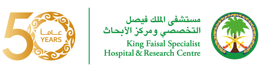 King Faisal Specialist Hospital