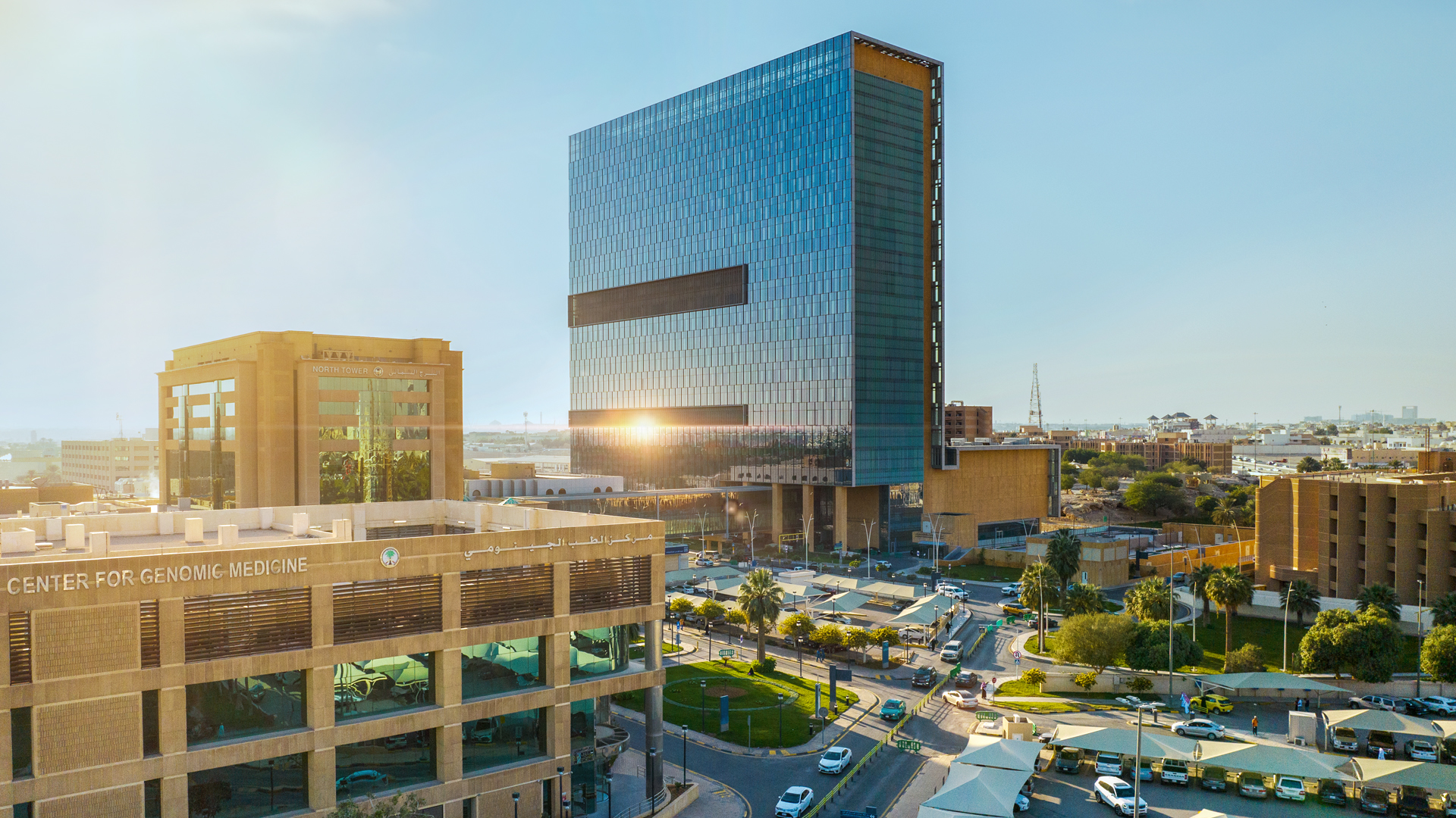 King Faisal Specialist Hospital & Research Centre logo
